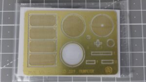 Blaszka fototrawiona - flakpanther