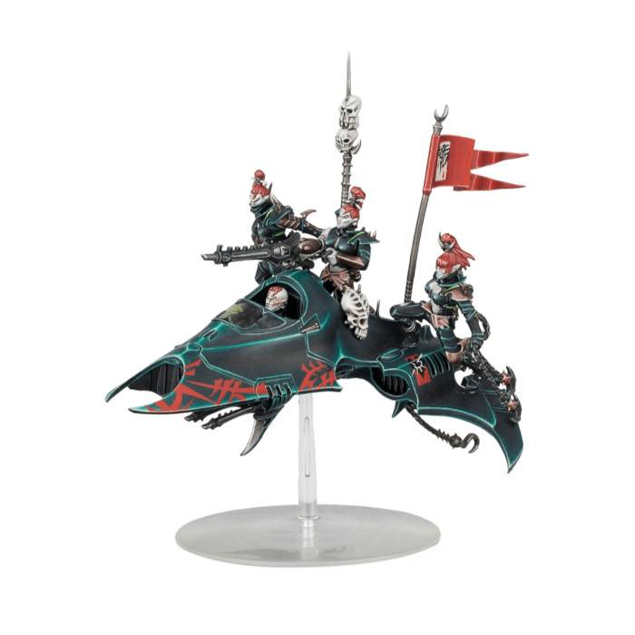 Cult of Strife Venom