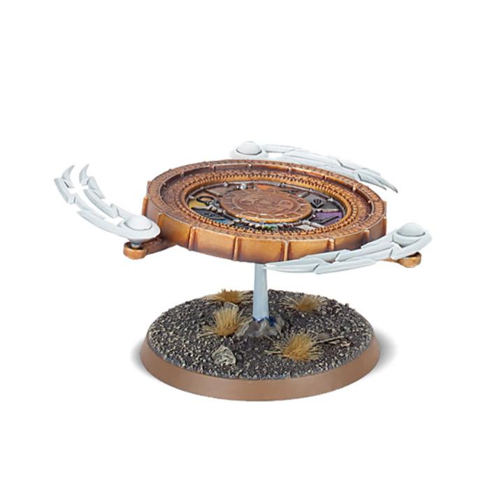 Dais Arcanum