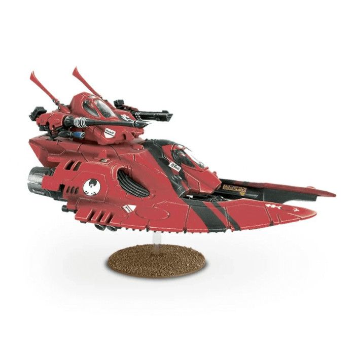 Saim-Hann Falcon