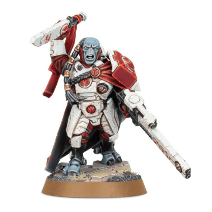 Vior'la Sept Cadre Fireblade