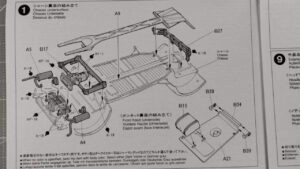 1 krok składania Kubelwagen Type 82