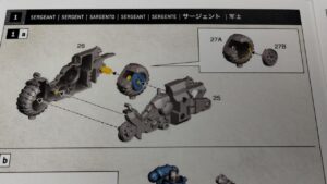 Instrukcja 1a Space Marines Outriders wh40k