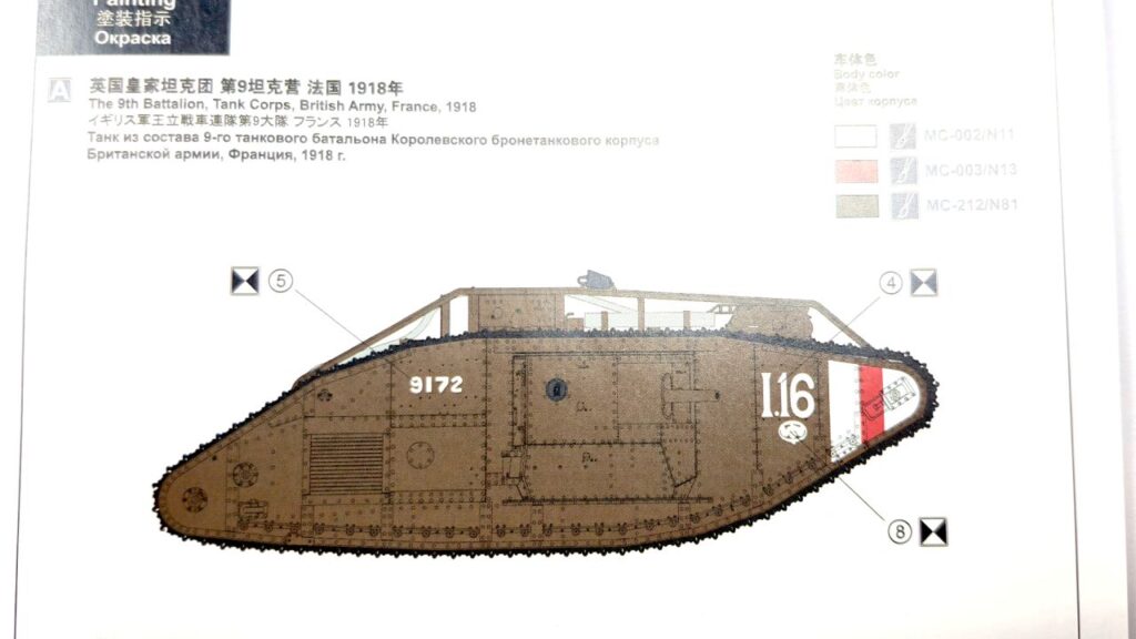 1 schemat malowania British Heavy Tank Mk V Male